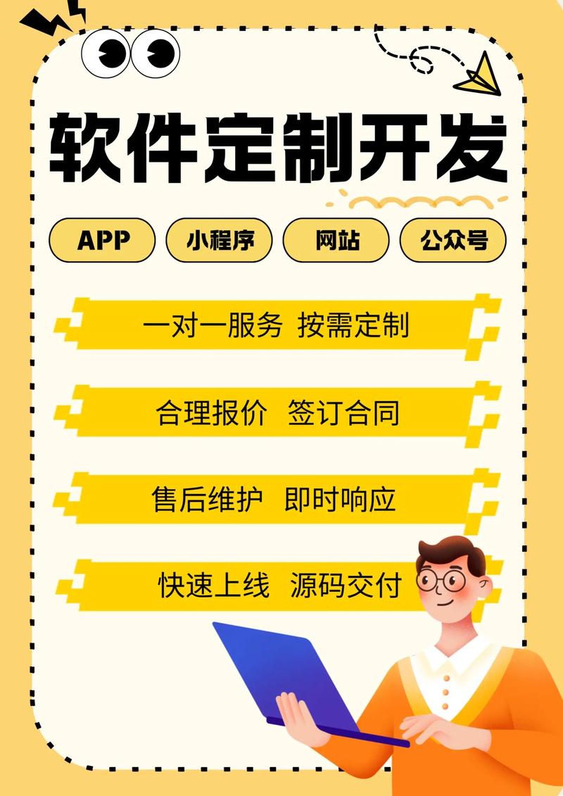 企业网站：数字时代的品牌钥匙