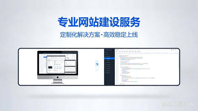 微信小程序定制：连接微小世界的桥梁